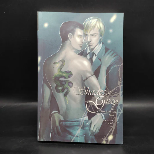 นิยายวาย Shades of Gray รูปที่ 1