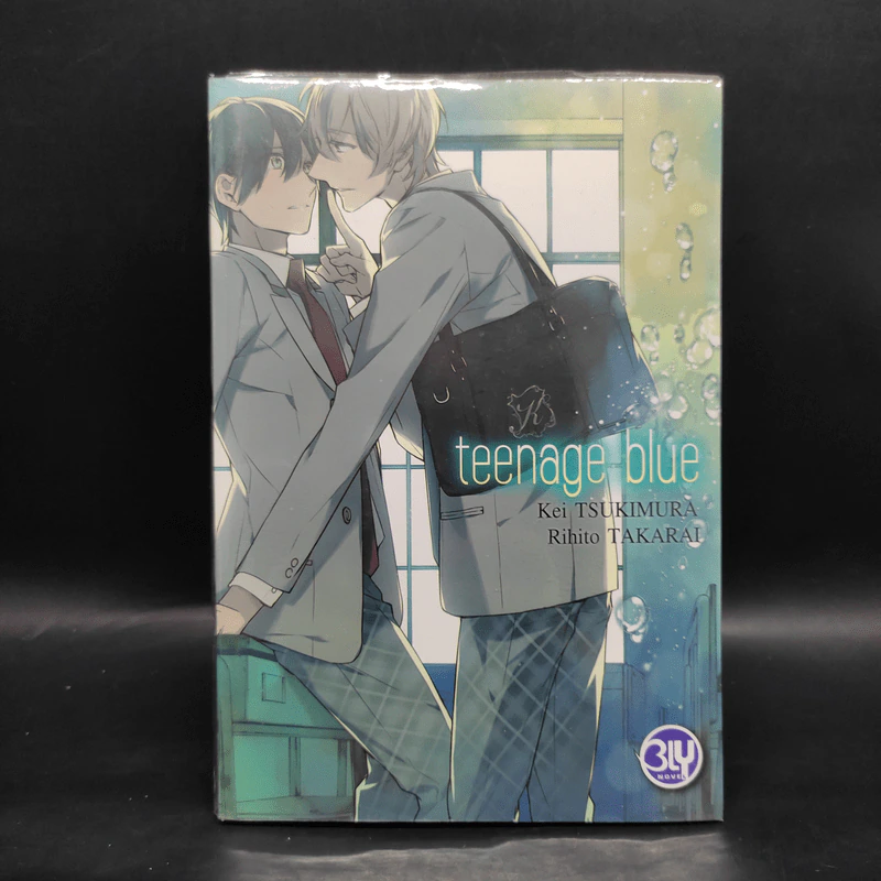 นิยายวาย Teenage Blue - Kei Tsukimura (เคย์ สึคิมุระ) รูปที่ 1