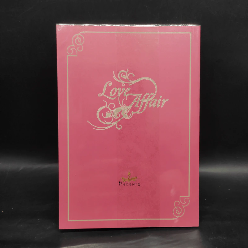 นิยายวาย Love Affair - Konohara Narise รูปที่ 2