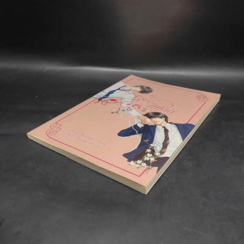 นิยายวาย Love Affair - Konohara Narise รูปที่ 4