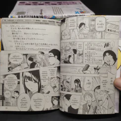 Bakuman บาคุมัง วัยซนคนการ์ตูน 20 เล่มจบ รูปที่ 9