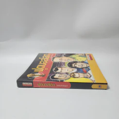 ฟุตบอลโลก (ฉบับการ์ตูน) รูปที่ 2