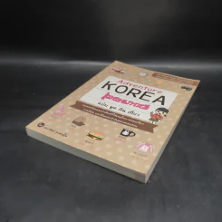 Adventure Korea รู้ภาษาเกาหลี ฉบับ พูด กิน เที่ยว - กมลรัตน์ ชุมสายใจ รูปที่ 4