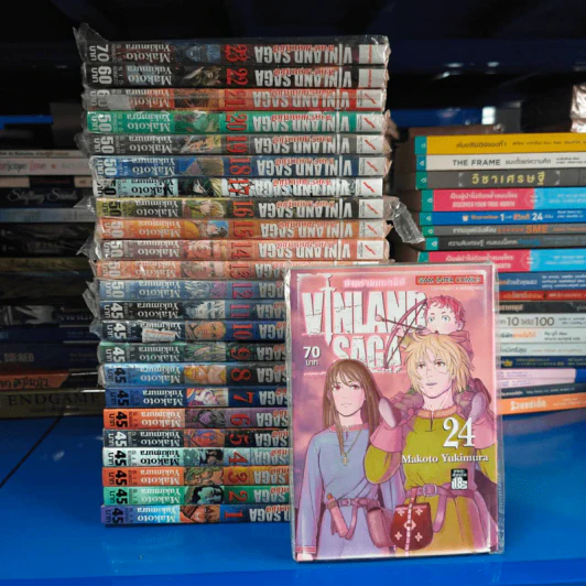 Vinland Saga สงครามคนทมิฬ เล่ม 1-24 - Makoto Yukimura (มาโกโตะ ยูกิมูระ) รูปที่ 1