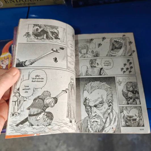 Vinland Saga สงครามคนทมิฬ เล่ม 1-24 - Makoto Yukimura (มาโกโตะ ยูกิมูระ) รูปที่ 32