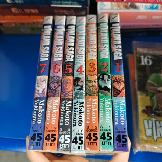 Vinland Saga สงครามคนทมิฬ เล่ม 1-24 - Makoto Yukimura (มาโกโตะ ยูกิมูระ) รูปที่ 17