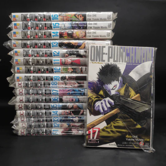One Punch Man เล่ม 1-17 รูปที่ 1