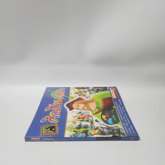 ศิลปินเอก (ฉบับการ์ตูน) รูปที่ 2