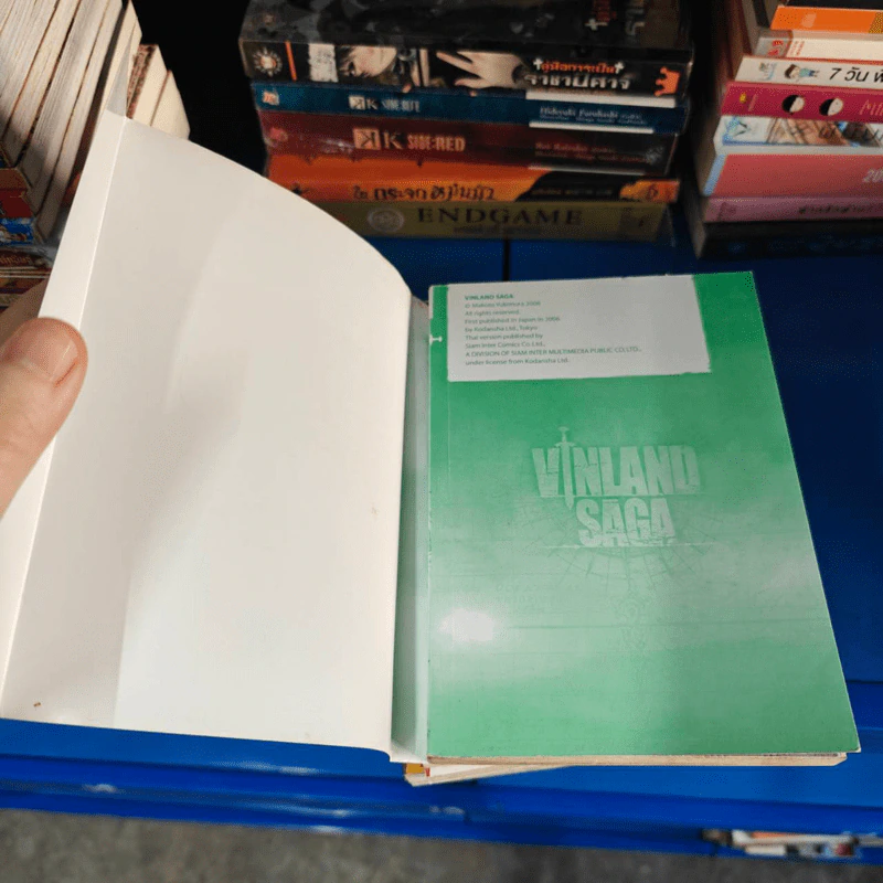 Vinland Saga สงครามคนทมิฬ เล่ม 1-24 - Makoto Yukimura (มาโกโตะ ยูกิมูระ) รูปที่ 26