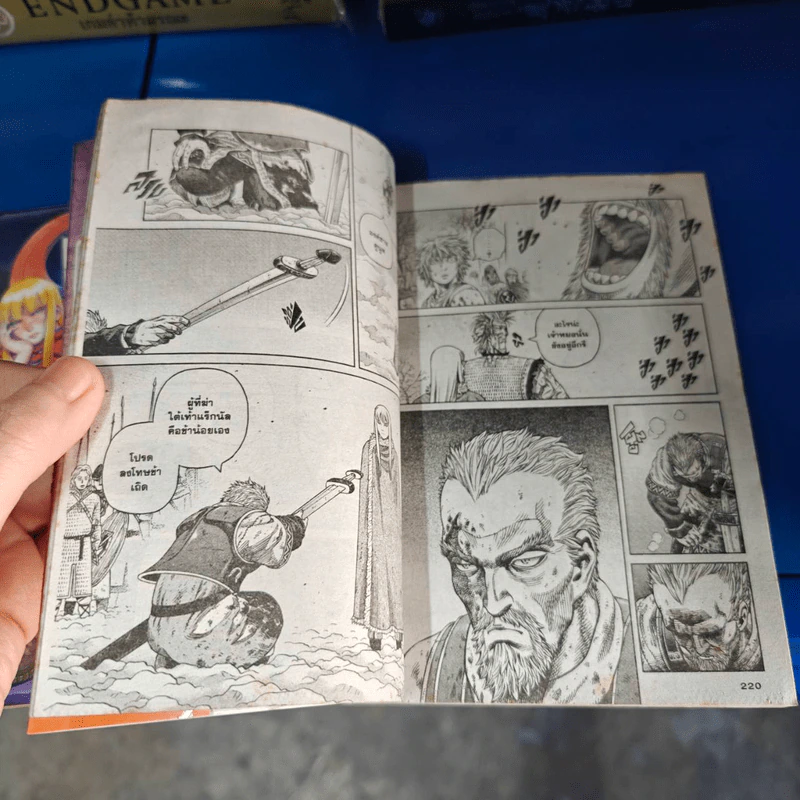Vinland Saga สงครามคนทมิฬ เล่ม 1-24 - Makoto Yukimura (มาโกโตะ ยูกิมูระ) รูปที่ 32