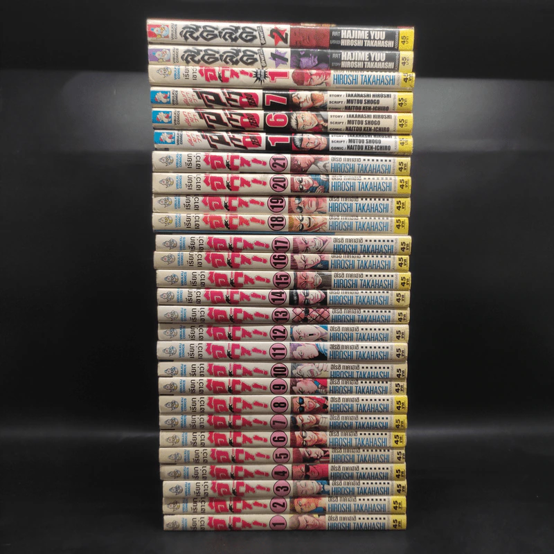 เรียกเขาว่าอีกา เล่ม 1-21 + ภาคพิเศษเล่ม 1 + ภาค Zero เล่ม 1,6,7 + ลินดา ภาคเสริม 2 เล่มจบ รูปที่ 2
