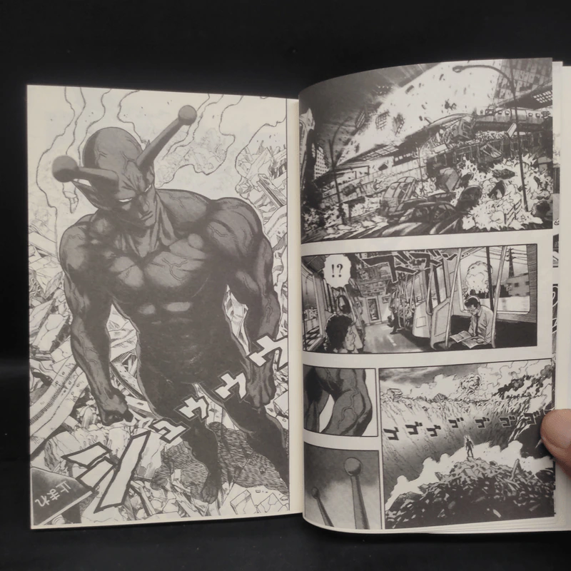 One Punch Man เล่ม 1-17 รูปที่ 8