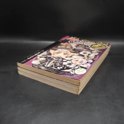 โบสถ์นี้ขอสามฮา เล่ม 1-3 รูปที่ 3