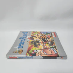 พระอภัยมณี (ฉบับการ์ตูน) รูปที่ 2