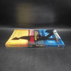 แฟรงก์ อบาเนล ยอดนักตุ๋น Catch Me If You Can - Frank W. Abagnale, โรจนา นาเจริญ รูปที่ 3