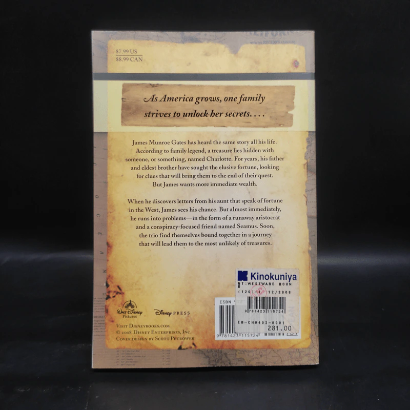 National Treasure - Catherine Hapka รูปที่ 2