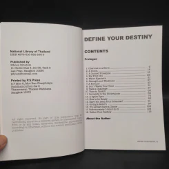 Define Your Destiny - Piboon Ditudom รูปที่ 5