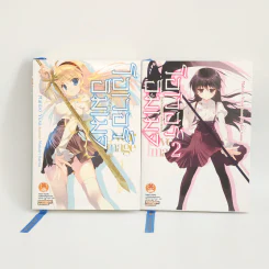 นิยาย โอเวอร์ อิมเมจ เล่ม 1-2 รูปที่ 1