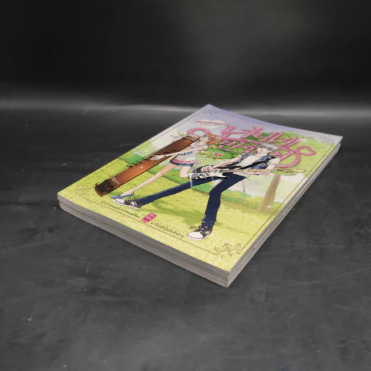 รักนี้ต้องร็อก ฉบับการ์ตูน 2 เล่มจบ - สตูดิโอ แฮดัม รูปที่ 4