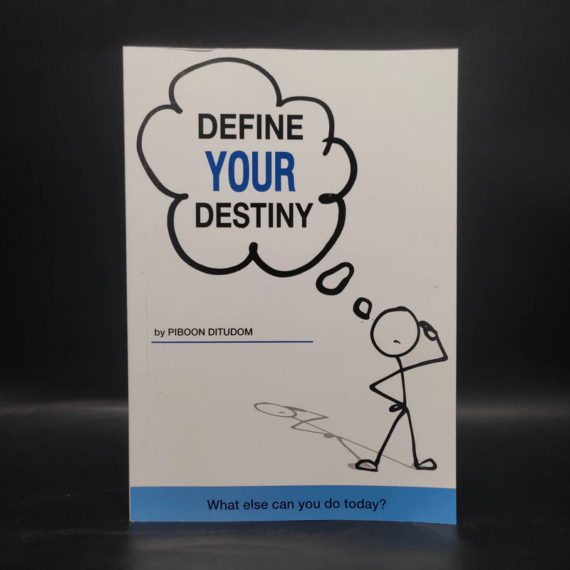Define Your Destiny - Piboon Ditudom รูปที่ 1