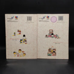 คุณแม่ 30 คะแนน เล่ม 1-2 - TAKAGI Naoko รูปที่ 2