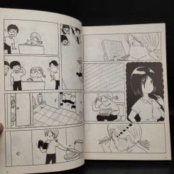 ชิงช้า เล่ม 1-3 - วิศุทธิ์ พรนิมิตร รูปที่ 6