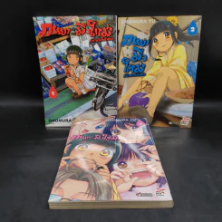 ภรรยามือใหม่ หัวใจต๊ะติ๊งโหน่ง เล่ม 1-3
