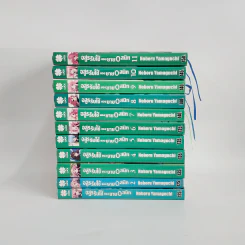 นิยาย อสูรรับใช้ของนาย 0 สนิท เล่ม 1-11 รูปที่ 2