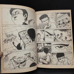 My Mania 1-3 รวมเรื่องสั้นจิตหลุด - เอกสิทธิ์ ไทยรัตน์ รูปที่ 7