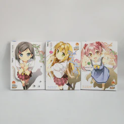 นิยาย องค์ชายจิตป่วนกับน้องเหมียวยิ้มยาก เล่ม 1-3 รูปที่ 1
