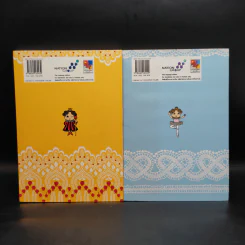 ปริ๊นเซสมัม เล่ม 1-2 รูปที่ 2