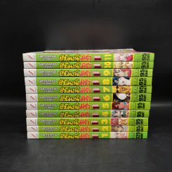 Error Hours ชั่วโมงนี้มีรั่ว เล่ม 1-11 รูปที่ 2