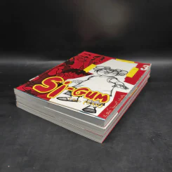 Si-Gum ซิ-กัม-ซ่า (SAH) เล่ม 1-3 รูปที่ 3