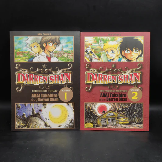 การ์ตูน Darren Shan เล่ม 1-2 รูปที่ 1
