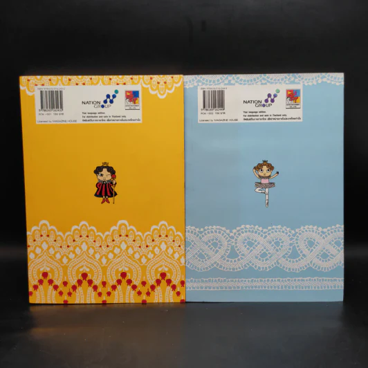 ปริ๊นเซสมัม เล่ม 1-2 รูปที่ 2