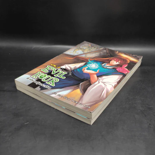 นิยาย Evil Hour ชั่วโมงลุ้นระทึก เล่ม 1-2 รูปที่ 4