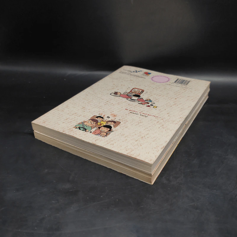 คุณแม่ 30 คะแนน เล่ม 1-2 - TAKAGI Naoko รูปที่ 4
