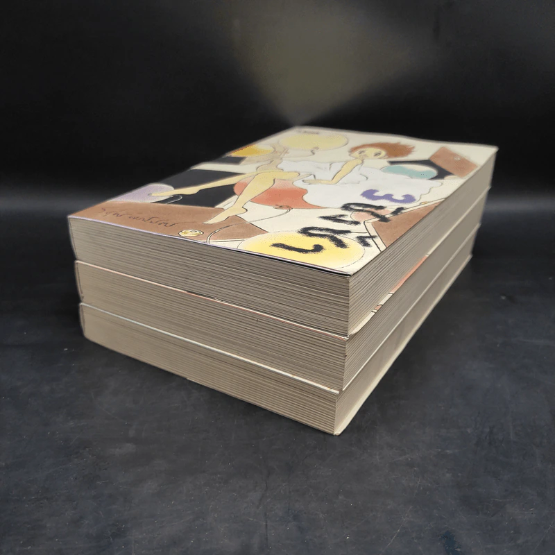 ชิงช้า เล่ม 1-3 - วิศุทธิ์ พรนิมิตร รูปที่ 3