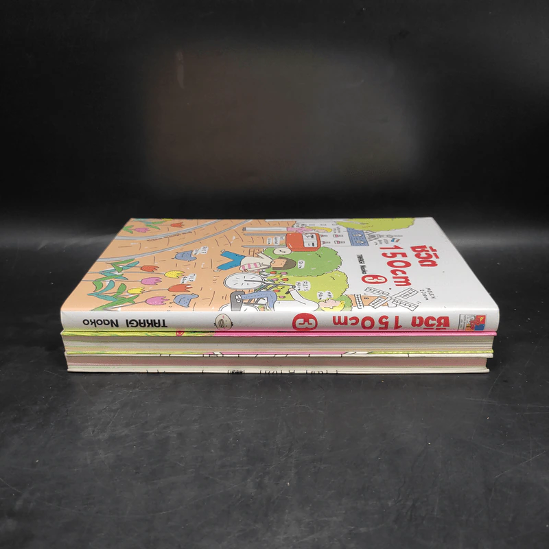 ชีวิต 150 cm เล่ม 1-3 - Takagi Nooko รูปที่ 4