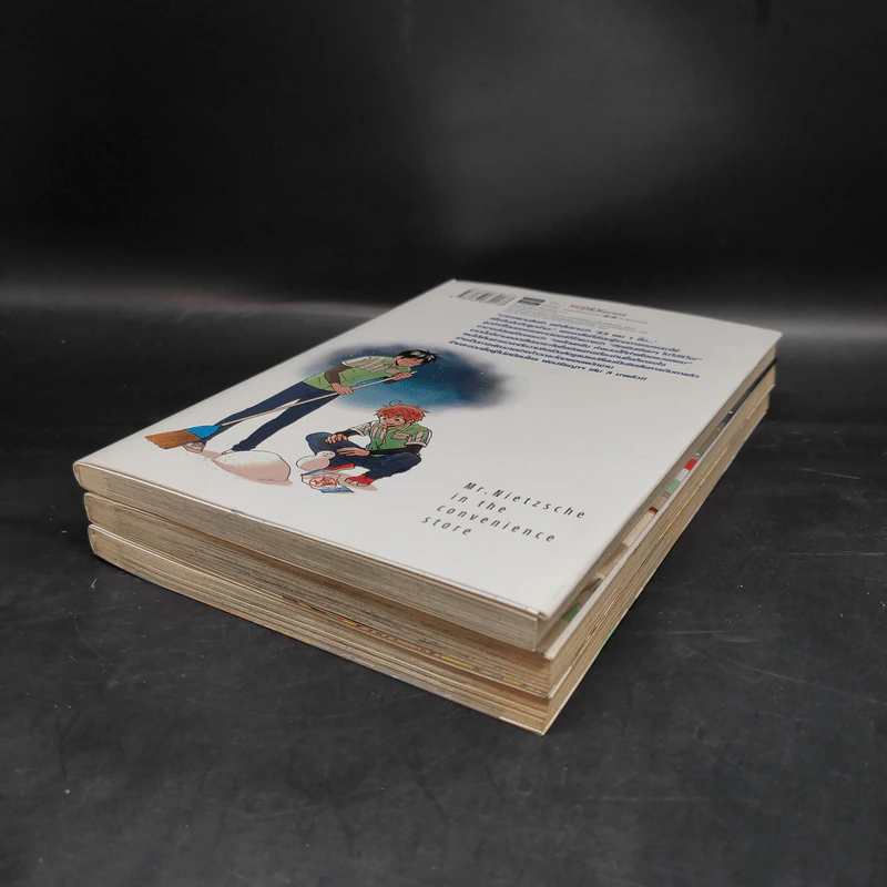 พ่อปรัชญาฮาหน้าตาย เล่ม 1-3 รูปที่ 3