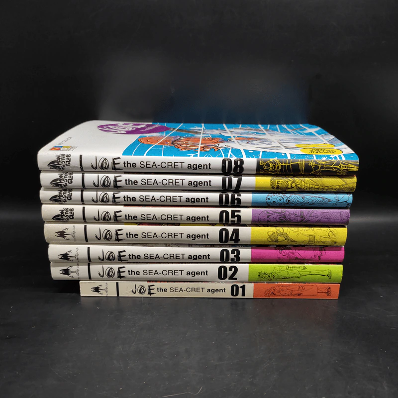 Joe the SEA-CRET agent เล่ม 1-8 รูปที่ 2