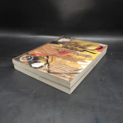 หัวใจนี้ไม่มีพอ ฮีสทีเรีย เล่ม 1-2 - ใบบัว รูปที่ 4