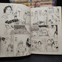 สาวน้อยต่อยหนัก 17 เล่มจบ รูปที่ 6