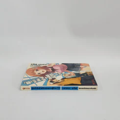 นิยาย ผู้กล้าซึนซ่าส์กับจอมมารสู้ชีวิต เล่ม 5.5 รูปที่ 2