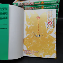 นิยาย คาโนค่อน จิ้งจอกสาวสุดจี๊ด เล่ม 1-10 รูปที่ 4