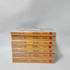 นิยาย เทพจิ้งจอกจอมยุ่ง (ประจำบ้าน) เล่ม 1-7 รูปที่ 2