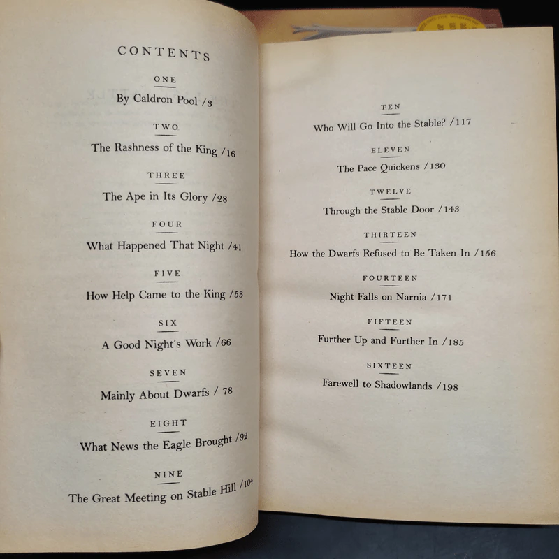 Boxset The Chronicles of Narnia Vol.2-7 - C.S.Lewis รูปที่ 8