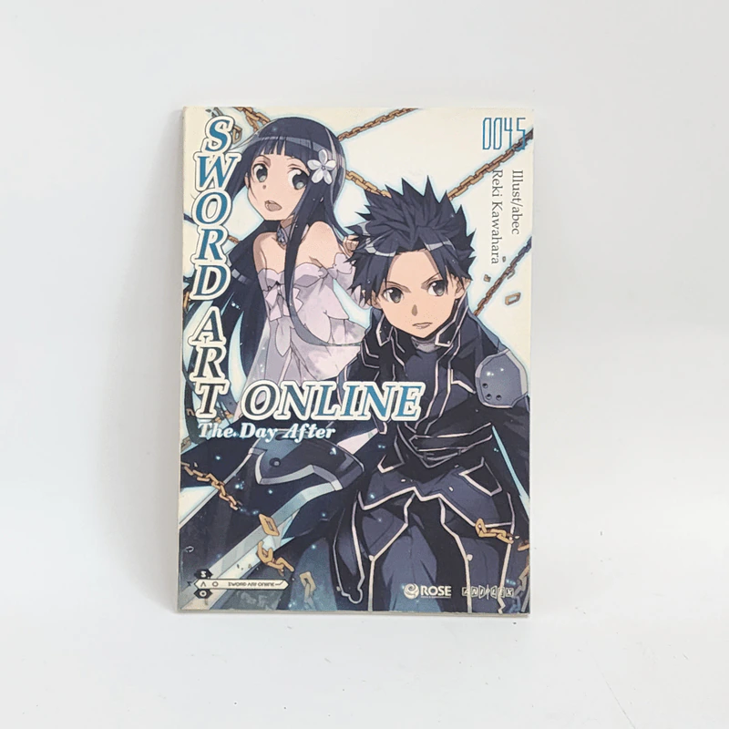 Sword Art Online The Day After รูปที่ 1