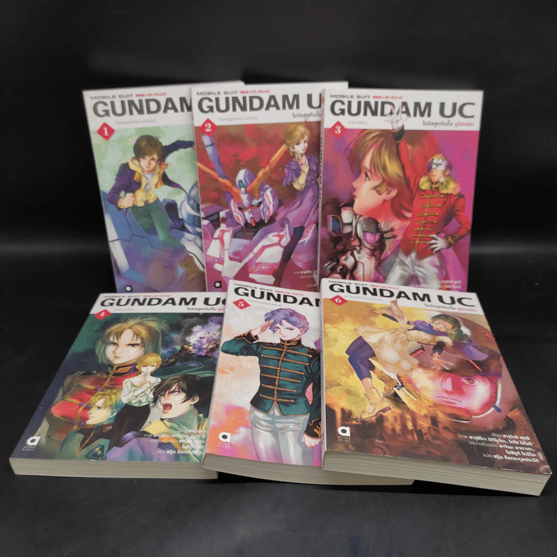 นิยาย Boxset Mobile Suit Gundam UC เล่ม 1-6 รูปที่ 5