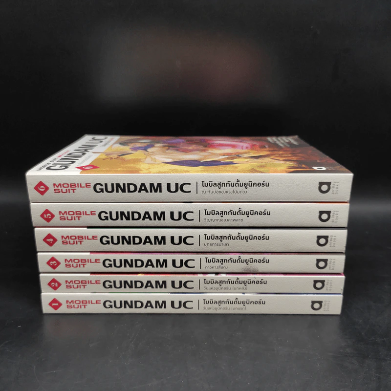 นิยาย Boxset Mobile Suit Gundam UC เล่ม 1-6 รูปที่ 3